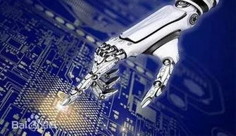 物聯網技術將實現傳統技術和信息技術的 組合進化