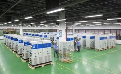 科華恒盛入選工信部智能光伏試點(diǎn)示范企業(yè)名單