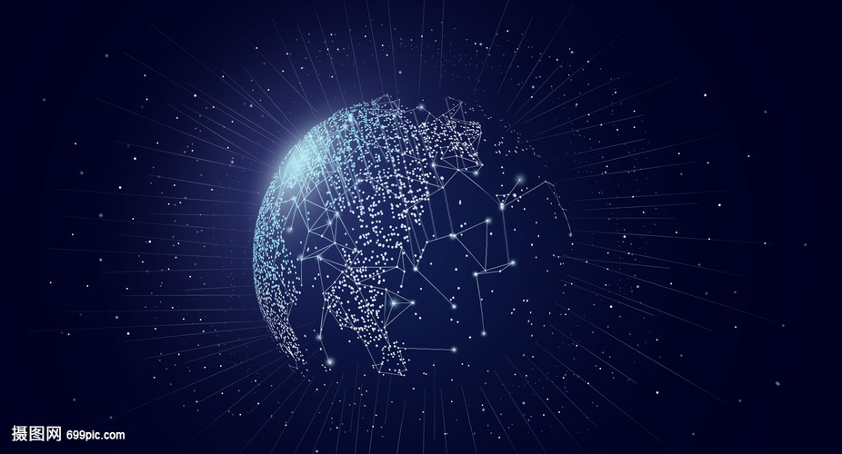 信息技術(shù)科技背景