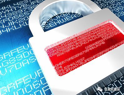 四大趨勢驅動信息網絡安全技術的發展和未來