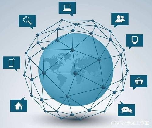網(wǎng)絡(luò)改變生活,信息造就價(jià)值