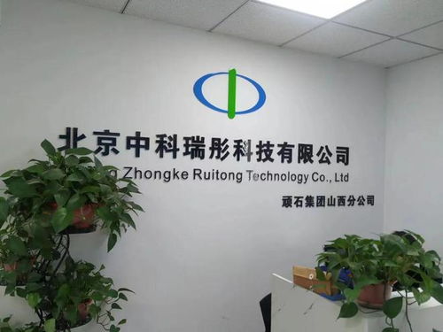 招轉(zhuǎn)培 套路重現(xiàn) 多名畢業(yè)生遭遇 就業(yè) 陷阱