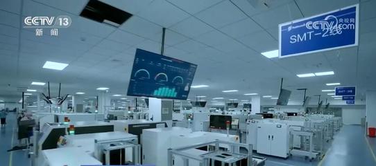 9199.7億元、1.45億戶、82.5萬輛&hellip;多維度數據展示中國經濟強勁脈動