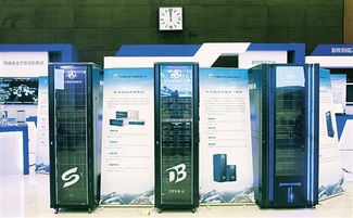 中國航天科工瞄準國產(chǎn)化信息系統(tǒng) 信息技術產(chǎn)品從 能用 到 好用