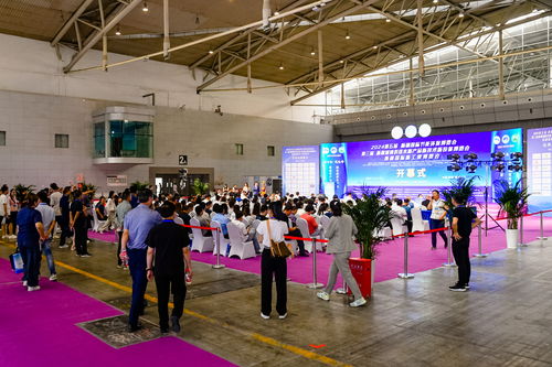 第五屆新疆國際節(jié)能環(huán)保博覽會舉行