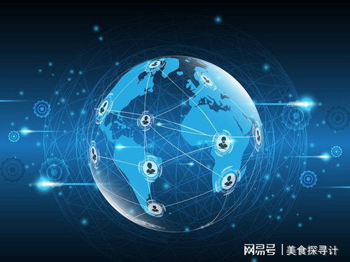 計算機科學(xué)技術(shù)的現(xiàn)狀及發(fā)展