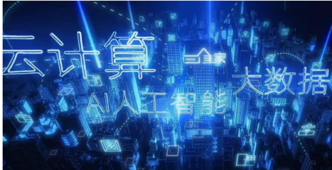 重磅！三維家榮獲2020年廣州“未來獨角獸”創新企業稱號