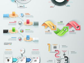 精品灰色統計信息圖AI模板 科技與信息技術的視覺利器