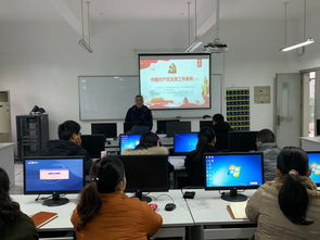 信息技術學院 引領數字時代的創新與教育