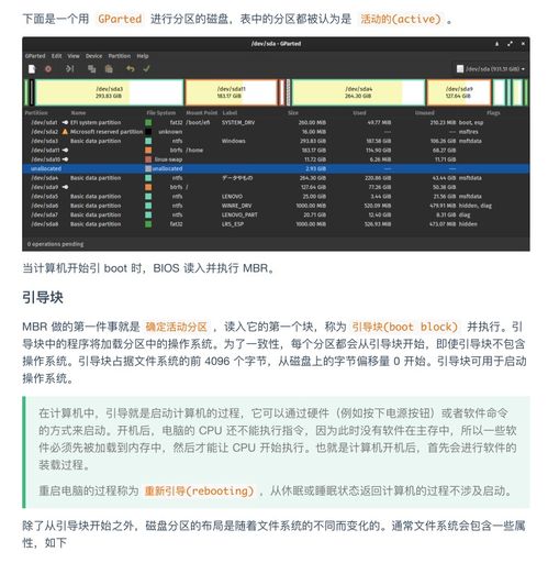 超神！華為工程師力作 典藏限量級計算機操作系統(tǒng)與計算機網(wǎng)絡，圓夢BAT等頂級企業(yè)